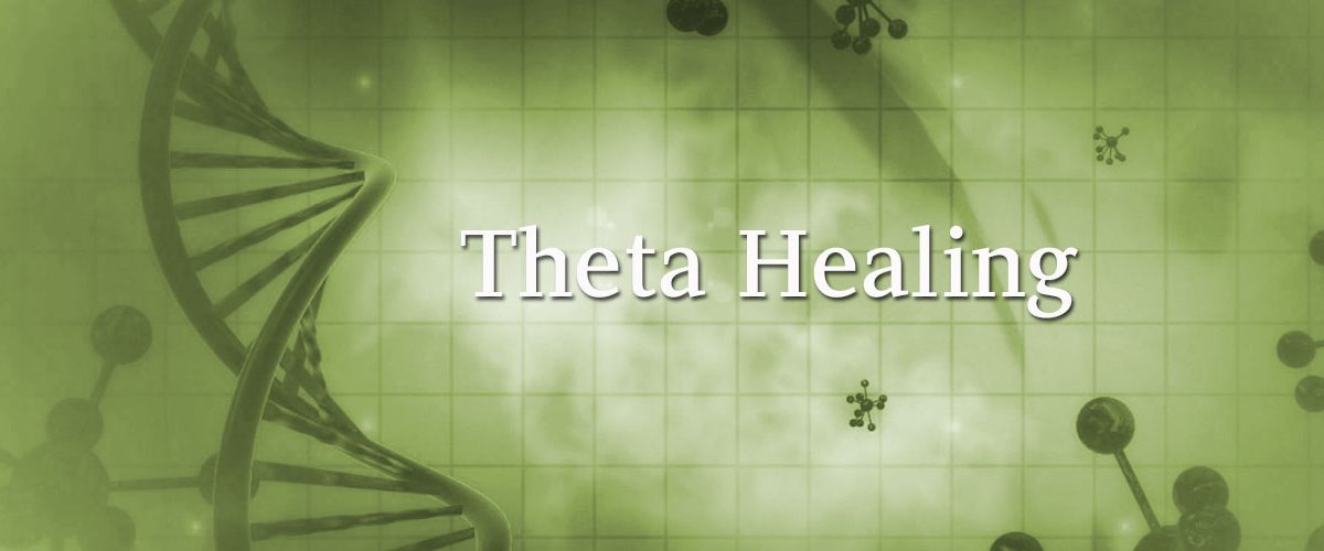 To Theta Healing είναι μία διαλογιστική μέθοδος που επιφέρει σωματική, ψυχολογική και πνευματική θεραπεία μέσω των εγκεφαλικών κυμάτων θήτα